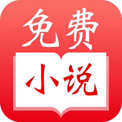 菲律宾疫情4月15号 新增230例 在菲治病费用130万比索